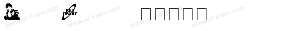 Dwarf Runes 2字体转换